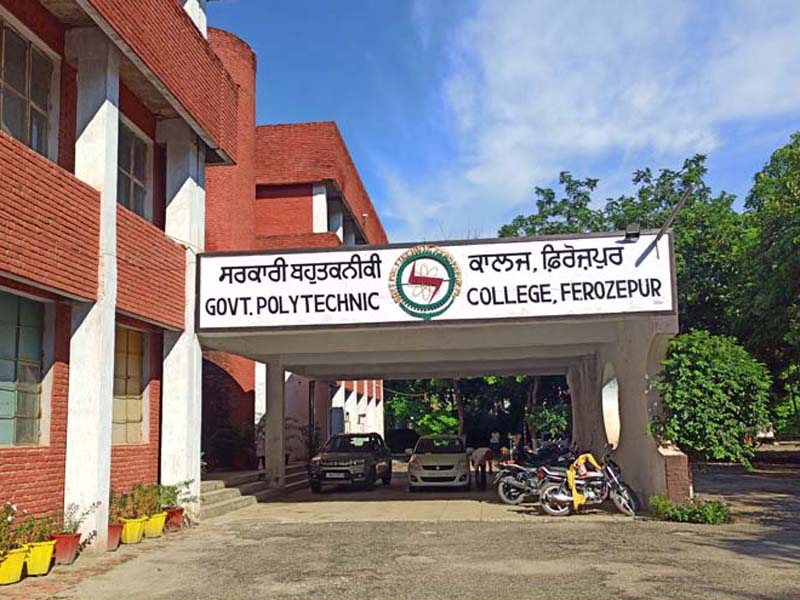 Govt. Polytechnic Ferozepur